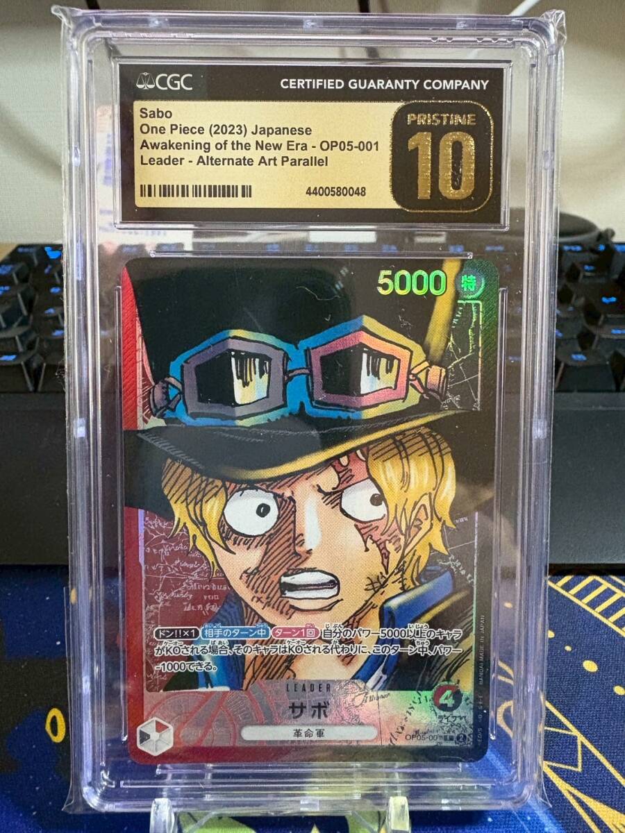 1円スタート」ワンピースカード 【CGC10】サボ L リーダー 1円スタート」ワンピースカード 【CGC10】サボ L リーダー