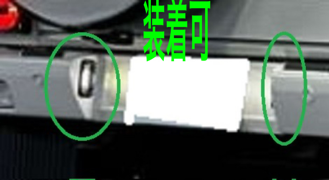 激白光 ! 交換式 ! メルセデス ベンツ LED ナンバー燈 ライセンス ランプ W463 300GE 500GE G320 G500 G36 W460 230GE 300GD ゲレンデ