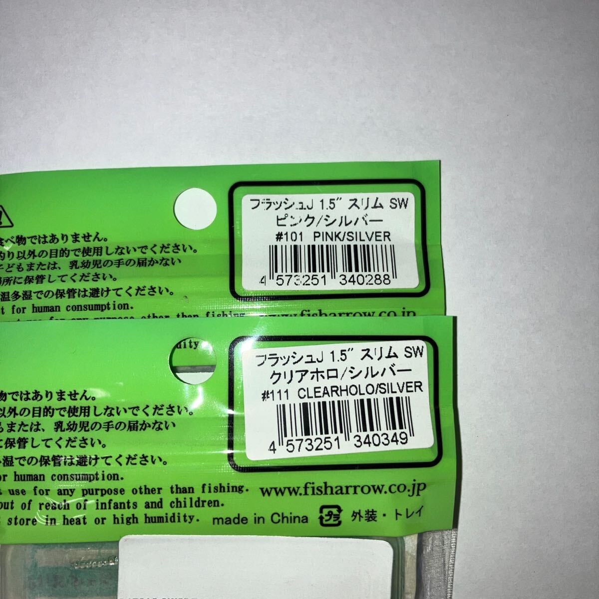 item_image_5