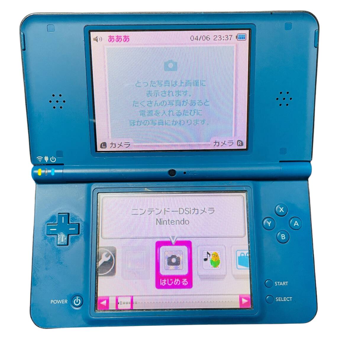動作品 ニンテンドーDSiLL 本体 UTL-001 ナチュラルホワイト