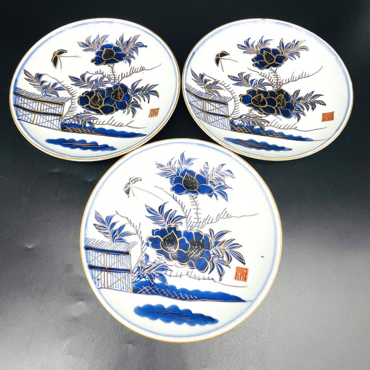 ☆古伊万里☆丸皿 3枚 直径約23.0cm 高さ約3.5cm 重量計約1.6kg ☆古伊万里☆丸皿 3枚 直径約23.0cm 高さ約3.5cm 重量計約1.6kg