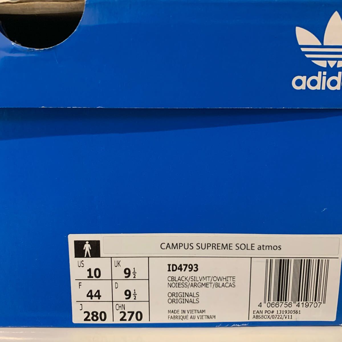 item_image_10