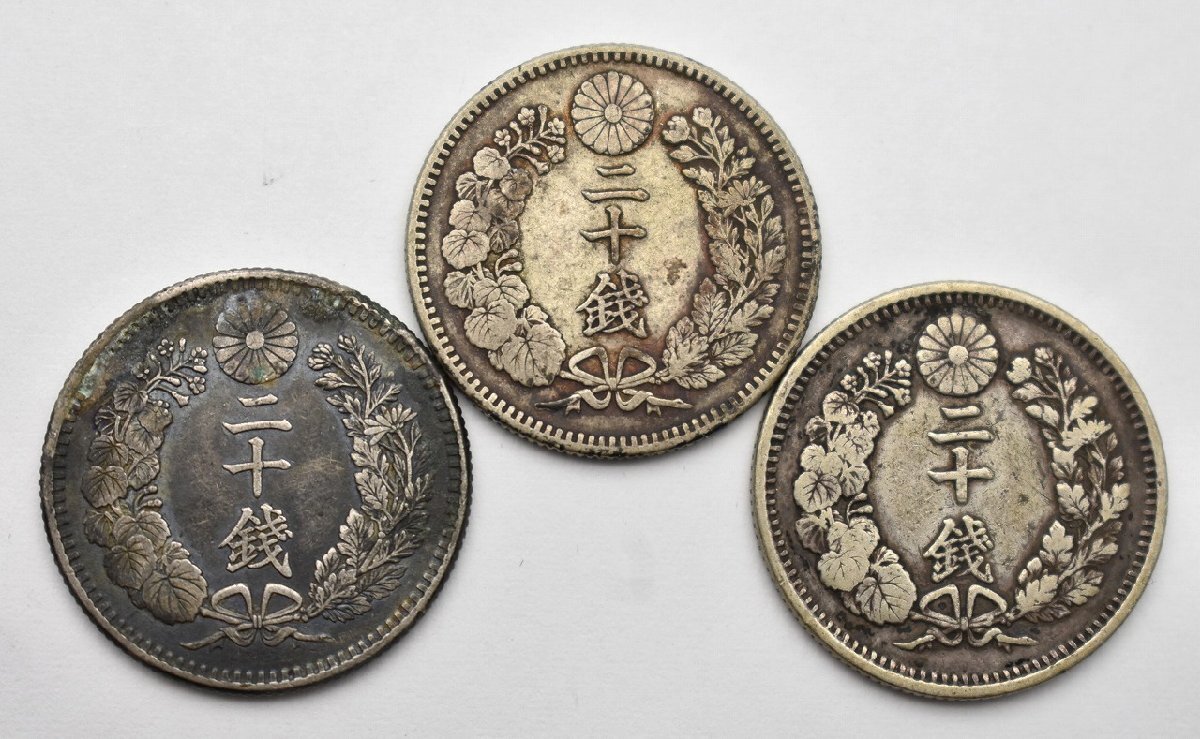 竜V419◇日本 古銭 銀貨 硬貨 計16枚 約75g 五十銭 50銭 二十銭 竜V419◇日本 古銭 銀貨 硬貨 計16枚 約75g 五十銭 50銭 二十銭