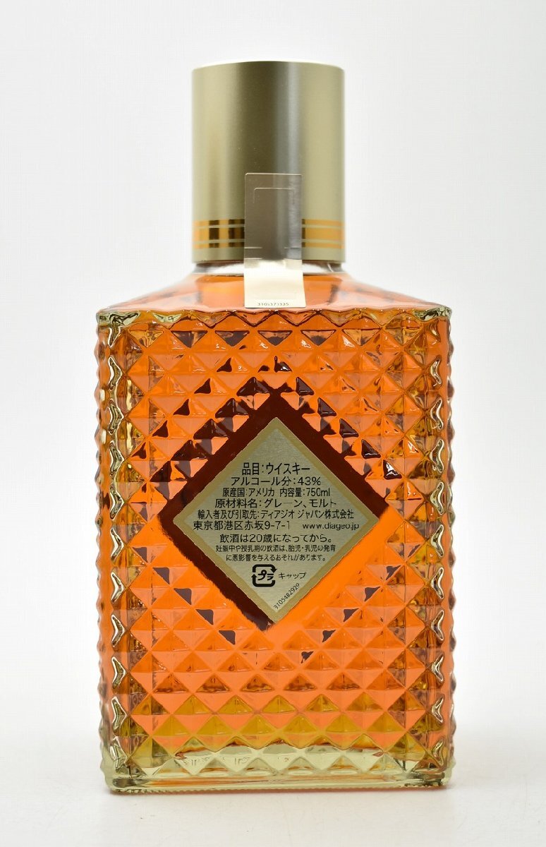竜酒3275◇未開栓 I.W.HARPER IWハーパー 12年 750ml 43度 竜酒3275◇未開栓 I.W.HARPER IWハーパー 12年 750ml 43度