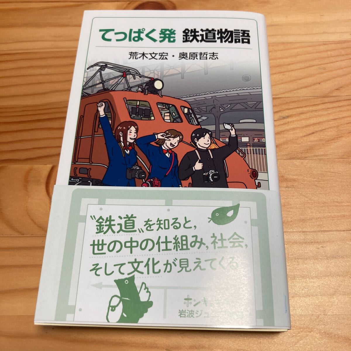 item_image_1