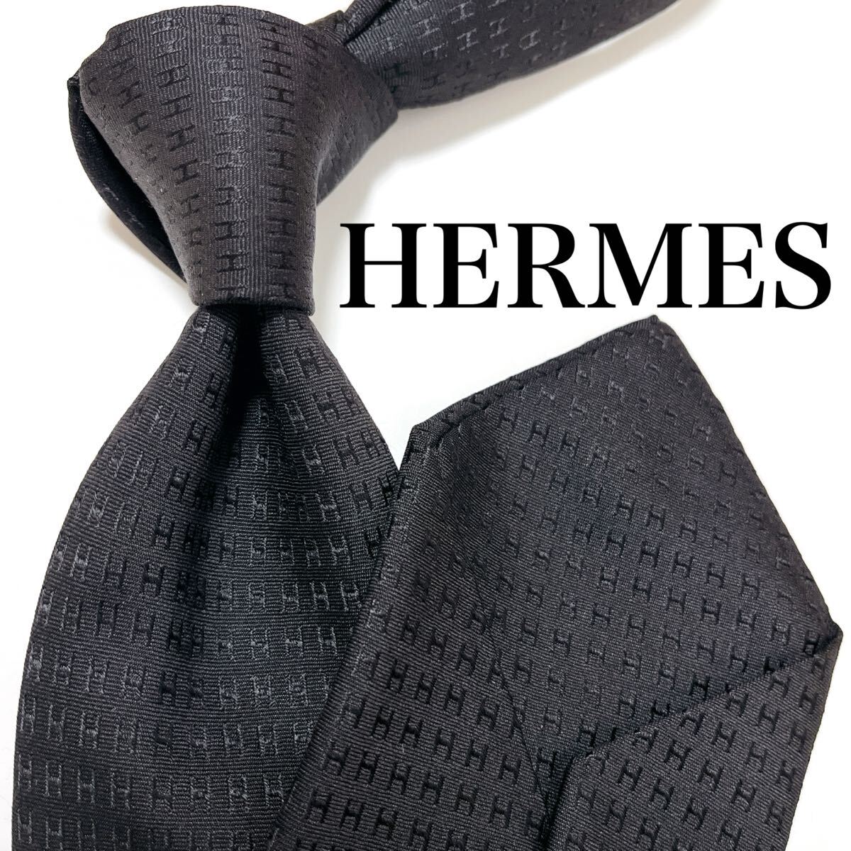 美品 エルメス ネクタイ ハイブランド H柄 ファソネ 光沢 美品 エルメス ネクタイ ハイブランド H柄 ファソネ 光沢
