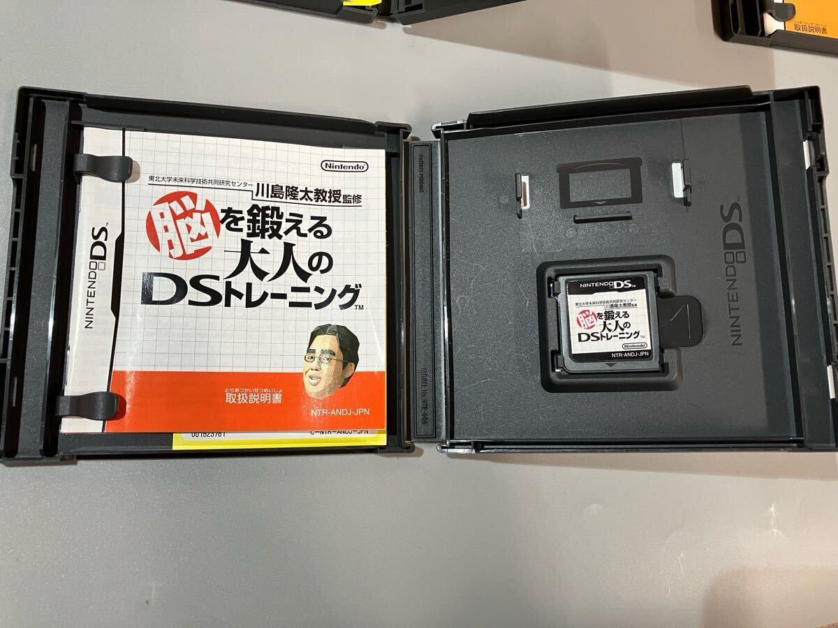 Nintendo ニンテンドー任天堂 3DS LL 動作未確認/DS Lite 動作品 Nintendo ニンテンドー任天堂 3DS LL 動作未確認/DS Lite 動作品