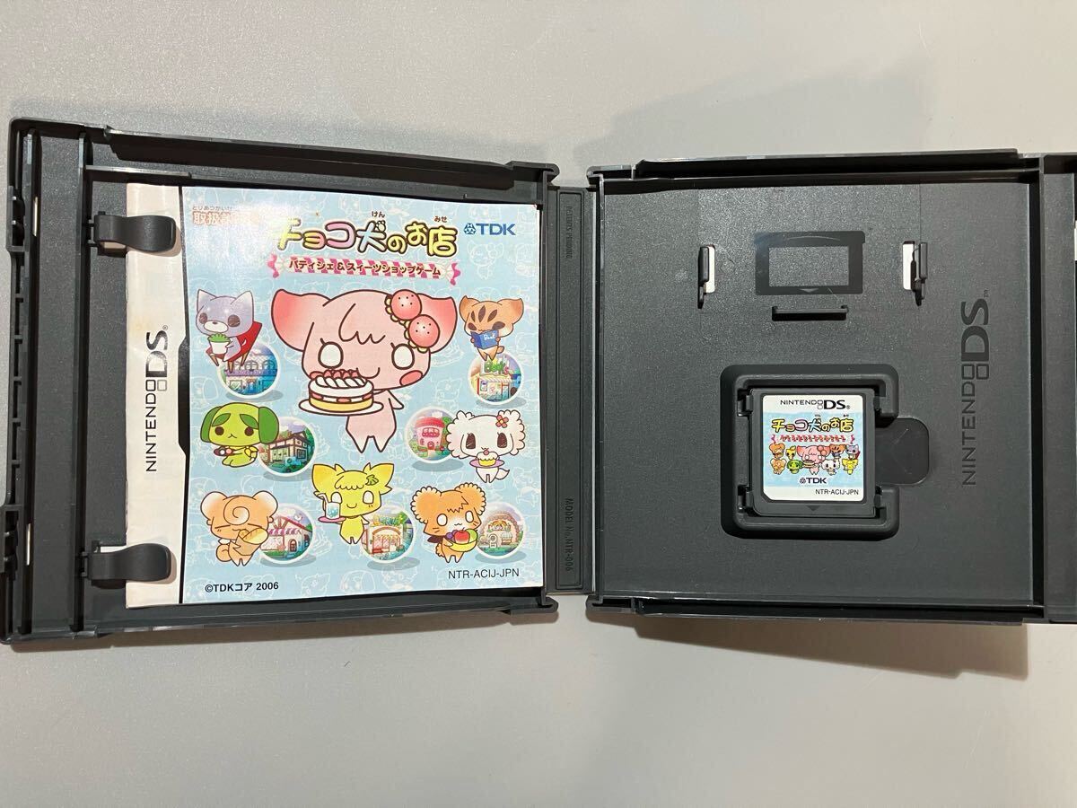 Nintendo ニンテンドー任天堂 3DS LL 動作未確認/DS Lite 動作品 Nintendo ニンテンドー任天堂 3DS LL 動作未確認/DS Lite 動作品