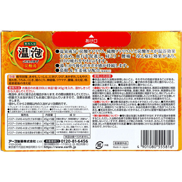 item_image_3