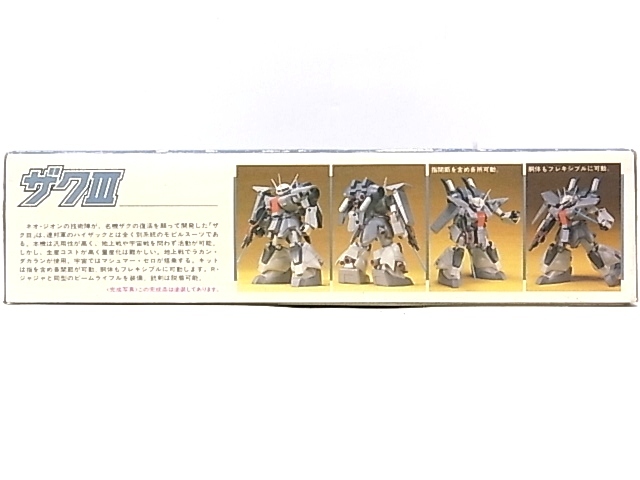 e13361 バンダイ 機動戦士ガンダムZ ザクIII AMX-011 ZAKUIII No e13361 バンダイ 機動戦士ガンダムZ ザクIII AMX-011 ZAKUIII No