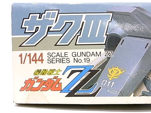 e13361 バンダイ 機動戦士ガンダムZ ザクIII AMX-011 ZAKUIII No e13361 バンダイ 機動戦士ガンダムZ ザクIII AMX-011 ZAKUIII No