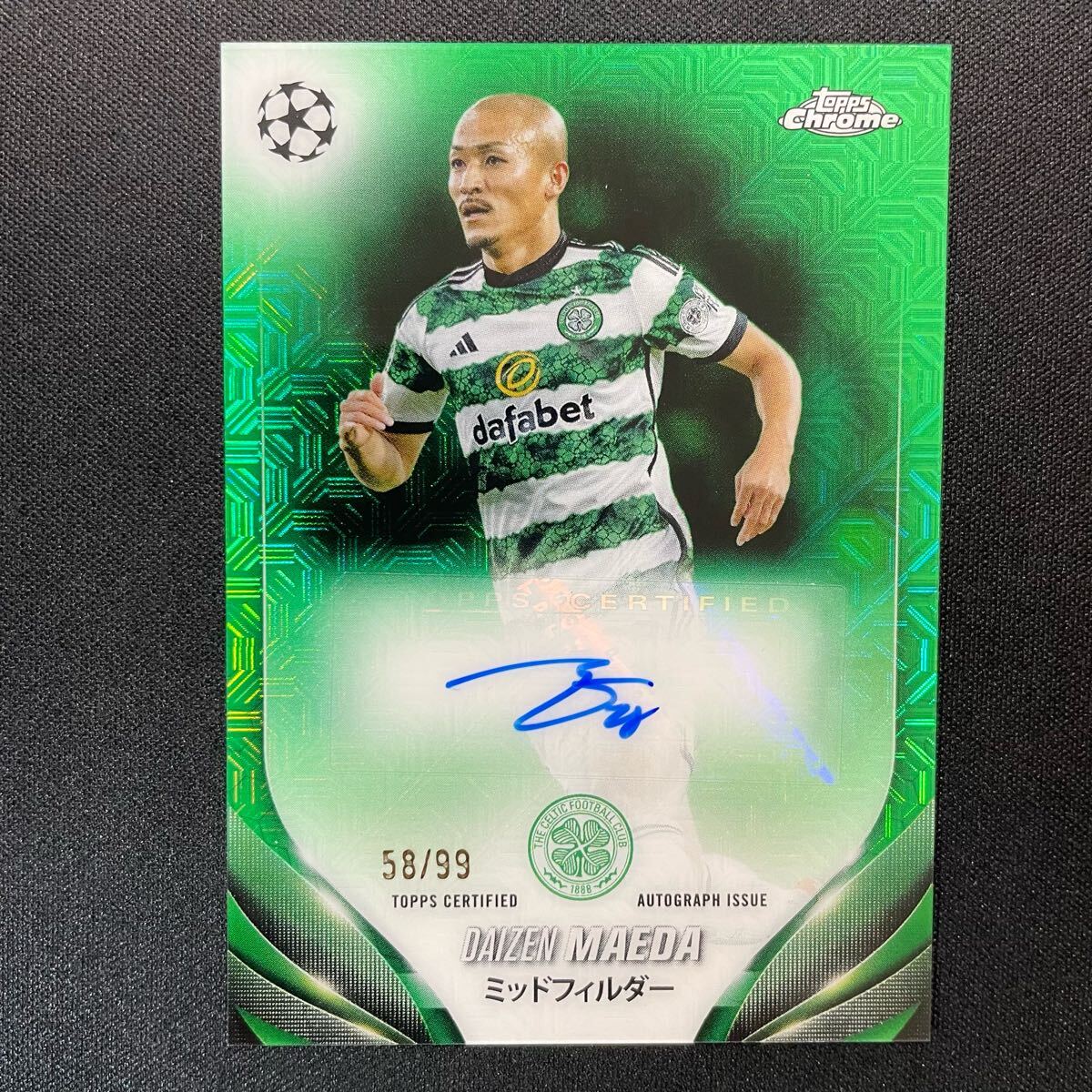 2023-24 Topps UEFA Japan Edition Daizen Maeda Auto Celtic 2023-24 Topps UEFA Japan Edition Daizen Maeda Auto Celtic