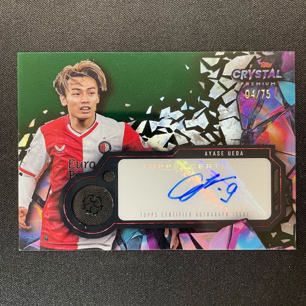 2023-24 Topps Crystal Premium UEFA Ayase Ueda Auto Feyenoord