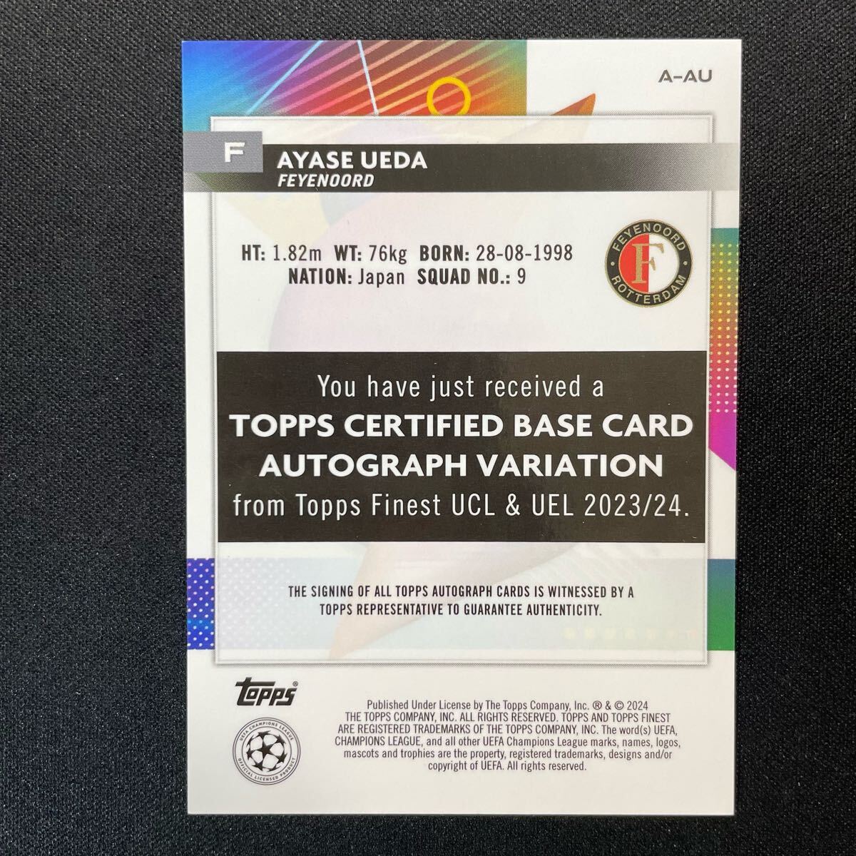 2023 Topps Finest UEFA アンスファティ 直筆サインカード