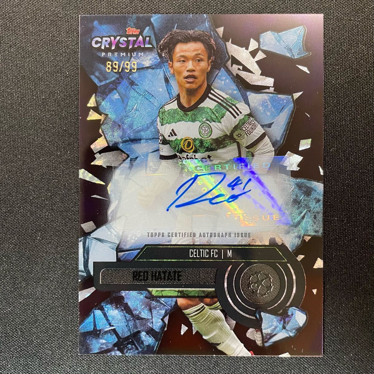 旗手　怜央　サインジャージカードセット 旗手 怜央 サインジャージカードセット Yahoo!オークション