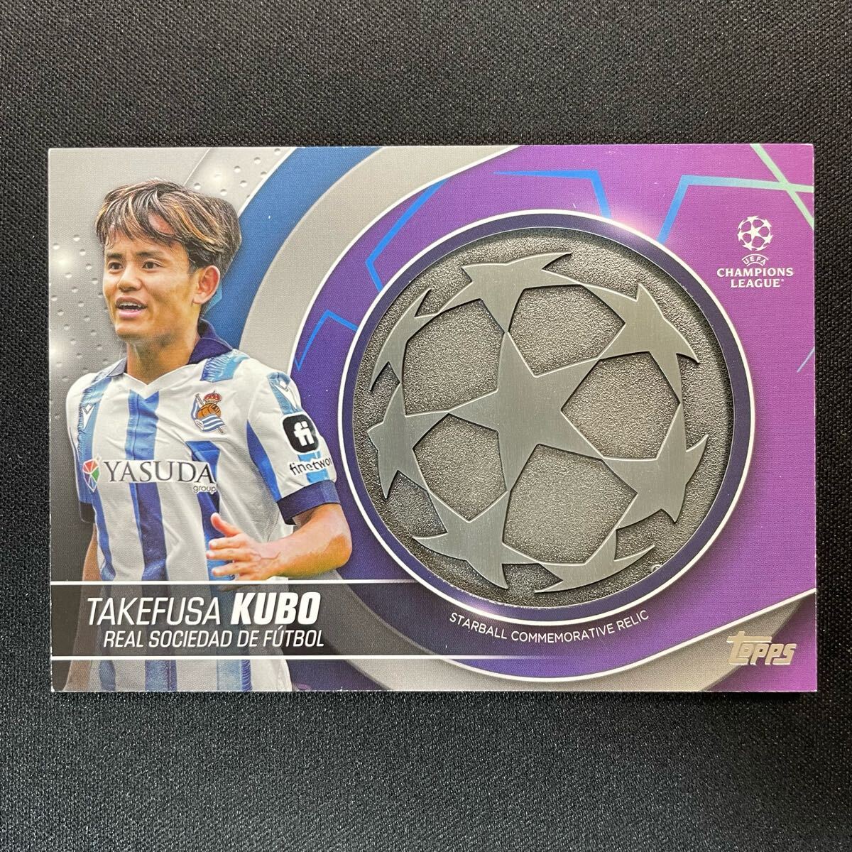 2023-24 Topps UEFA Club Competitions Commemorative Starball 2023-24 Topps UEFA Club Competitions Commemorative Starball