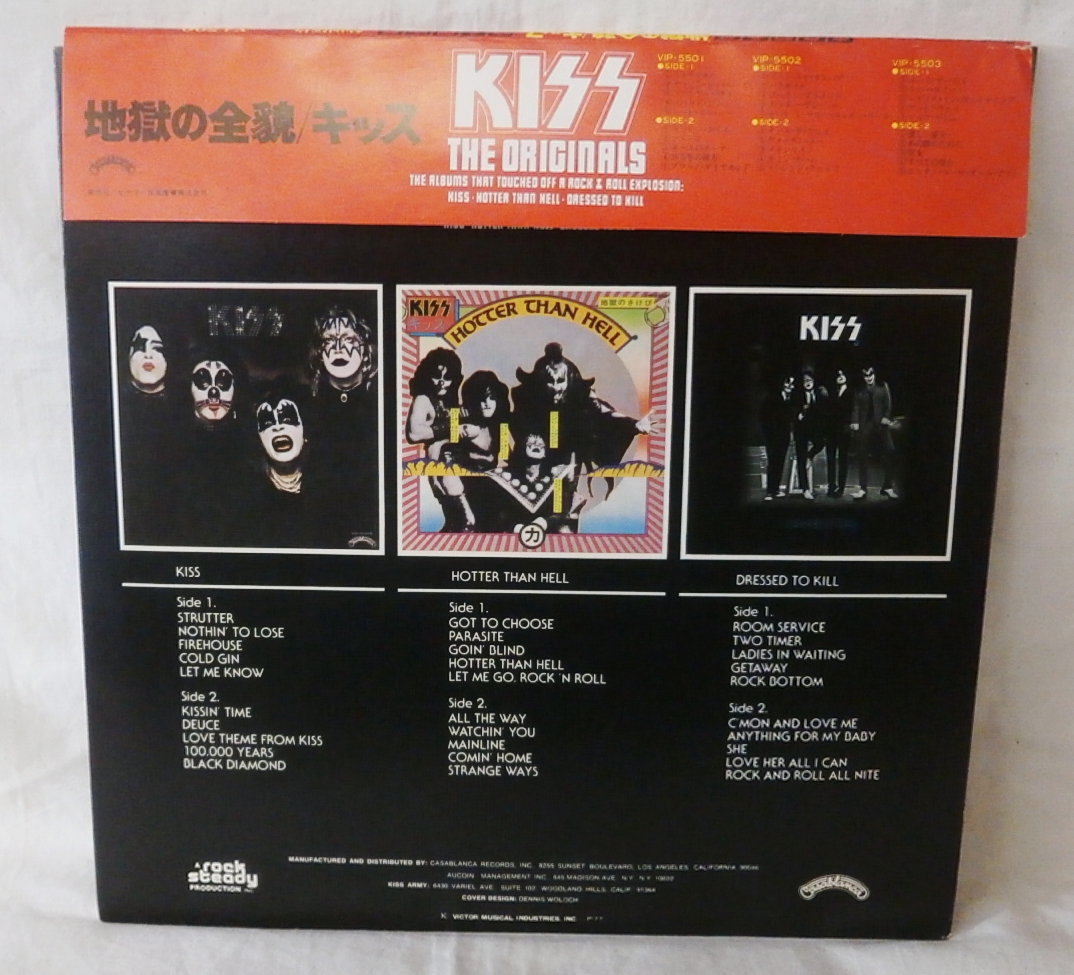 LP KISS - THE ORIGINALS キッス 地獄の全貌 LPレコード 国内盤 LP KISS - THE ORIGINALS キッス 地獄の全貌 LPレコード 国内盤