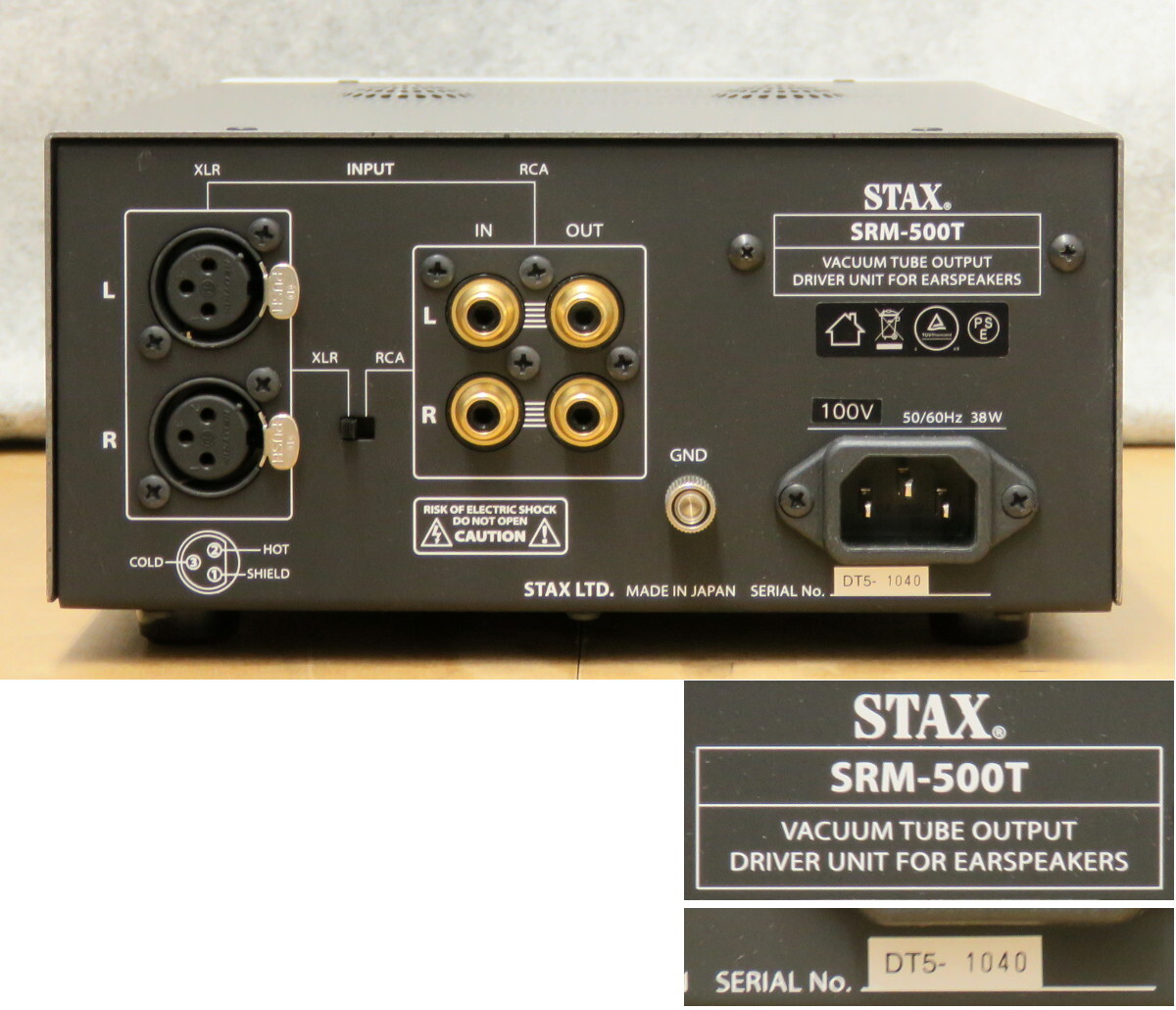  year динамик для вакуумная трубка тип Driver * единица STAX SRM-500T 6FQ7/6CG7 2 шт баланс ввод есть руководство пользователя есть рабочее состояние подтверждено 