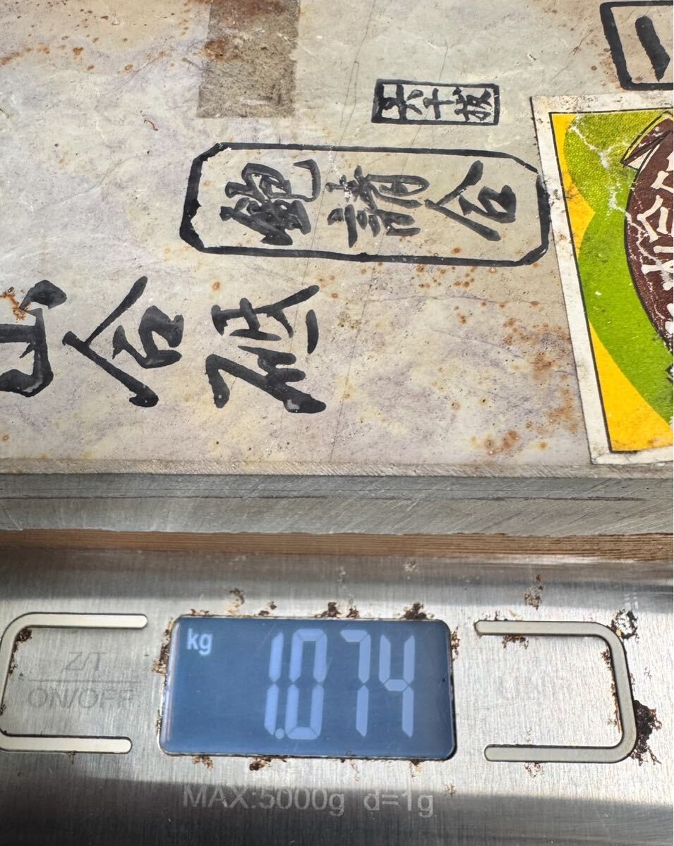 ☆天然砥石 大平 赤蓮華 本巣板 一本選　送料込☆