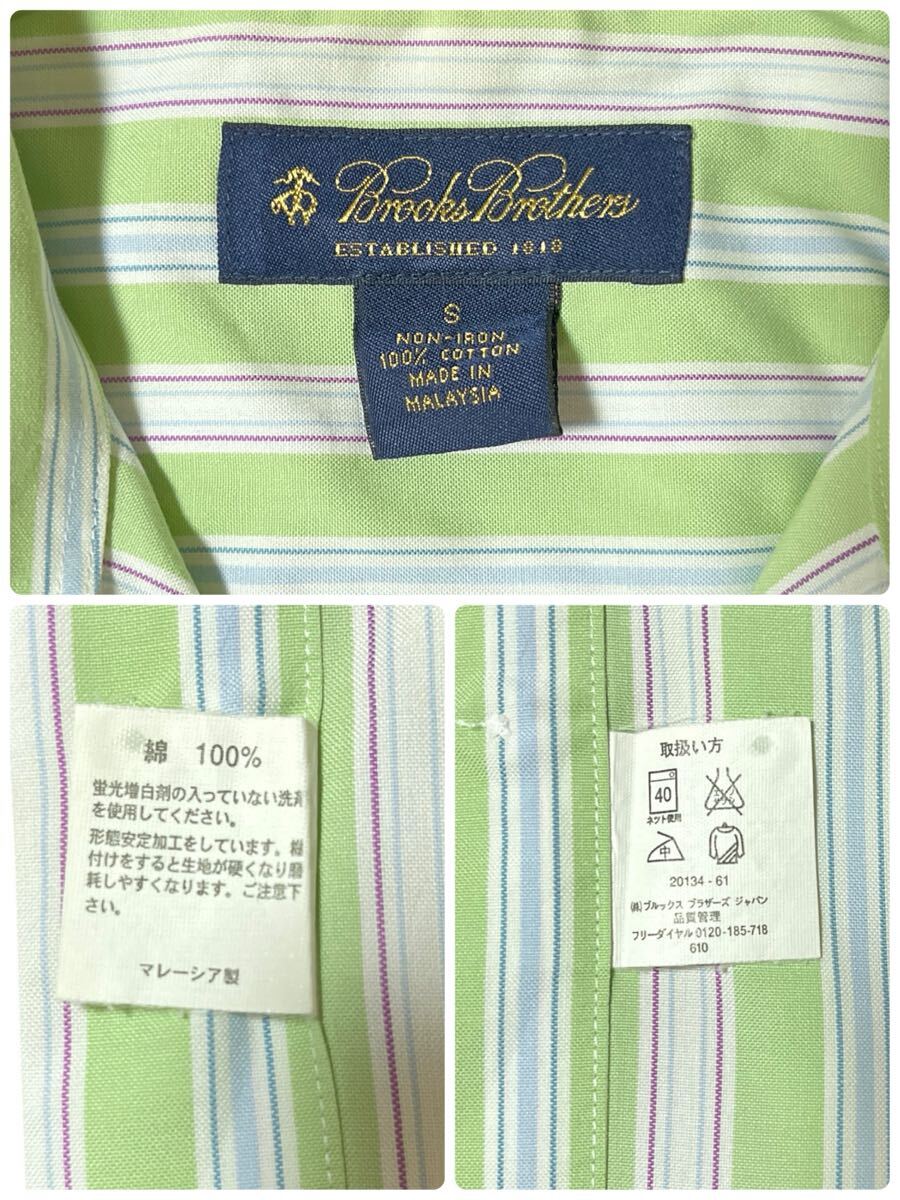 item_image_9