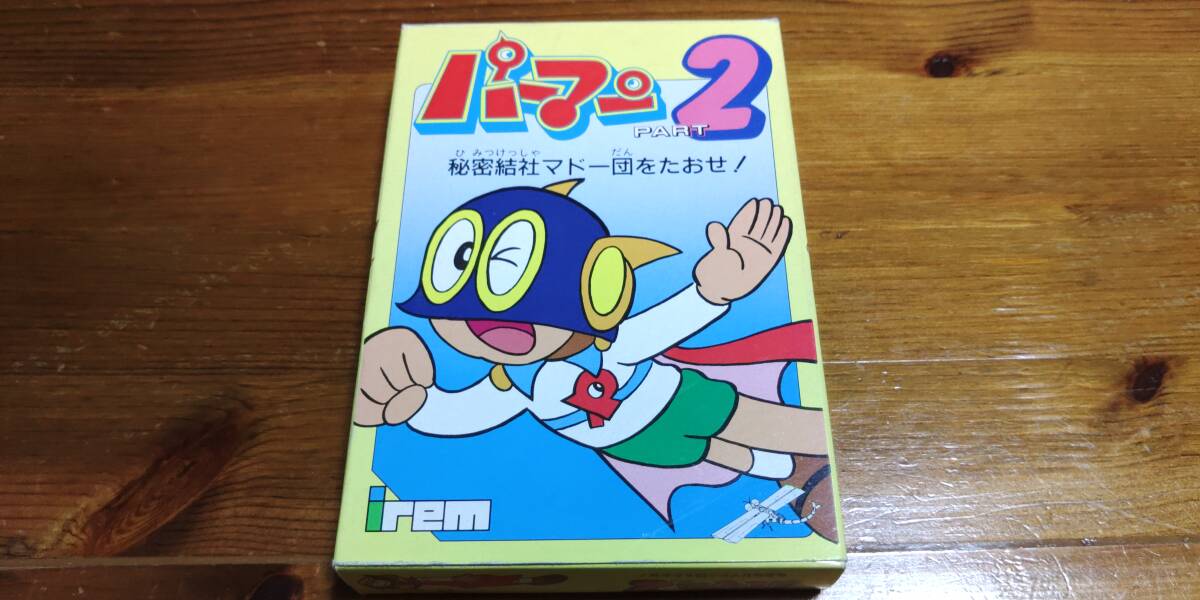 1円スタート パーマン2 ファミコン ファミリーコンピュータ 1円スタート パーマン2 ファミコン ファミリーコンピュータ