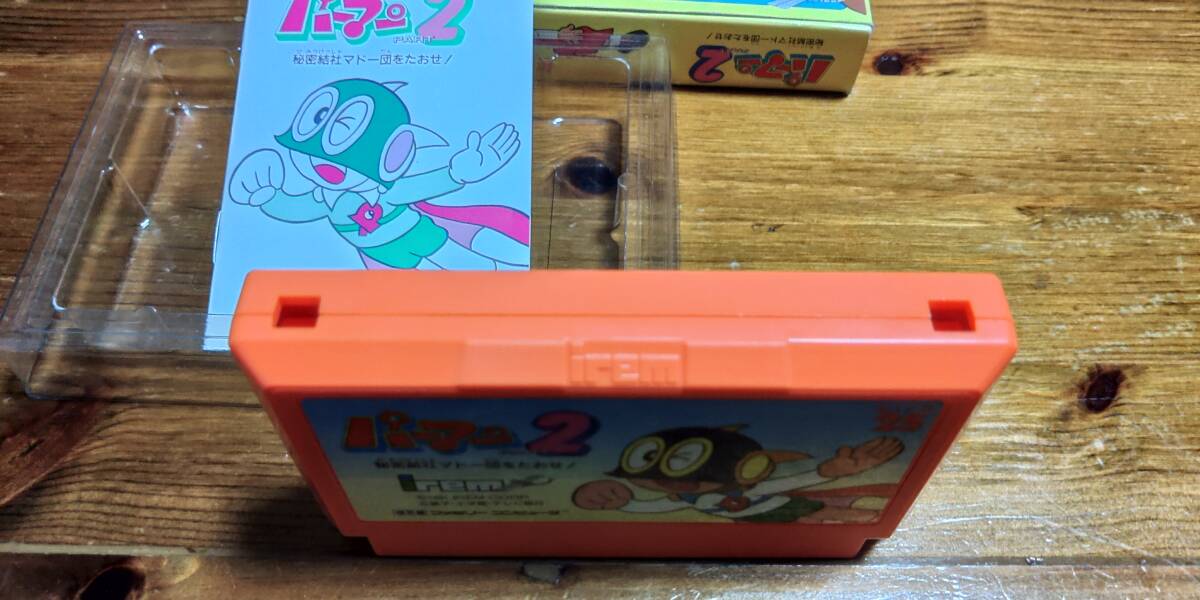 1円スタート パーマン2 ファミコン ファミリーコンピュータ 1円スタート パーマン2 ファミコン ファミリーコンピュータ