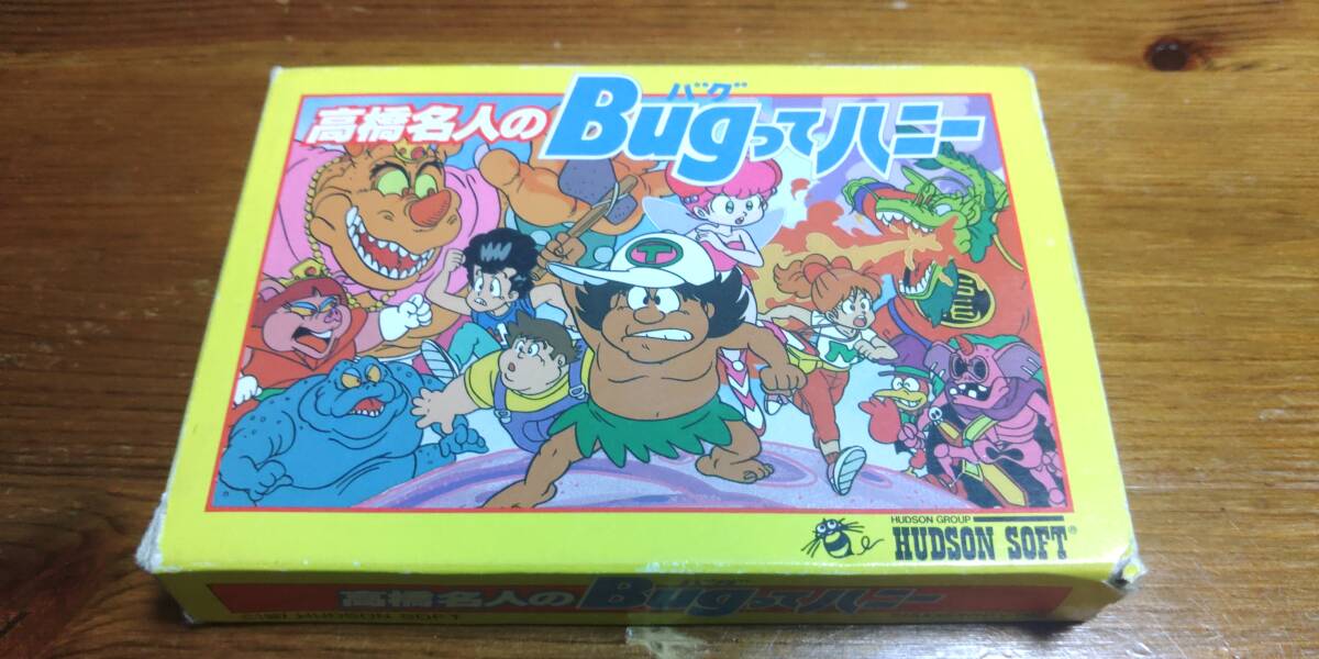 1円スタート 高橋名人のバグってハニー Bugってハニー 1円スタート 高橋名人のバグってハニー Bugってハニー