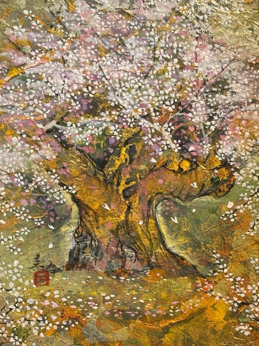 ☆木村圭吾☆「爛漫淡墨桜」☆SM☆真作保証☆共シール☆シェル ☆木村圭吾☆「爛漫淡墨桜」☆SM☆真作保証☆共シール☆シェル