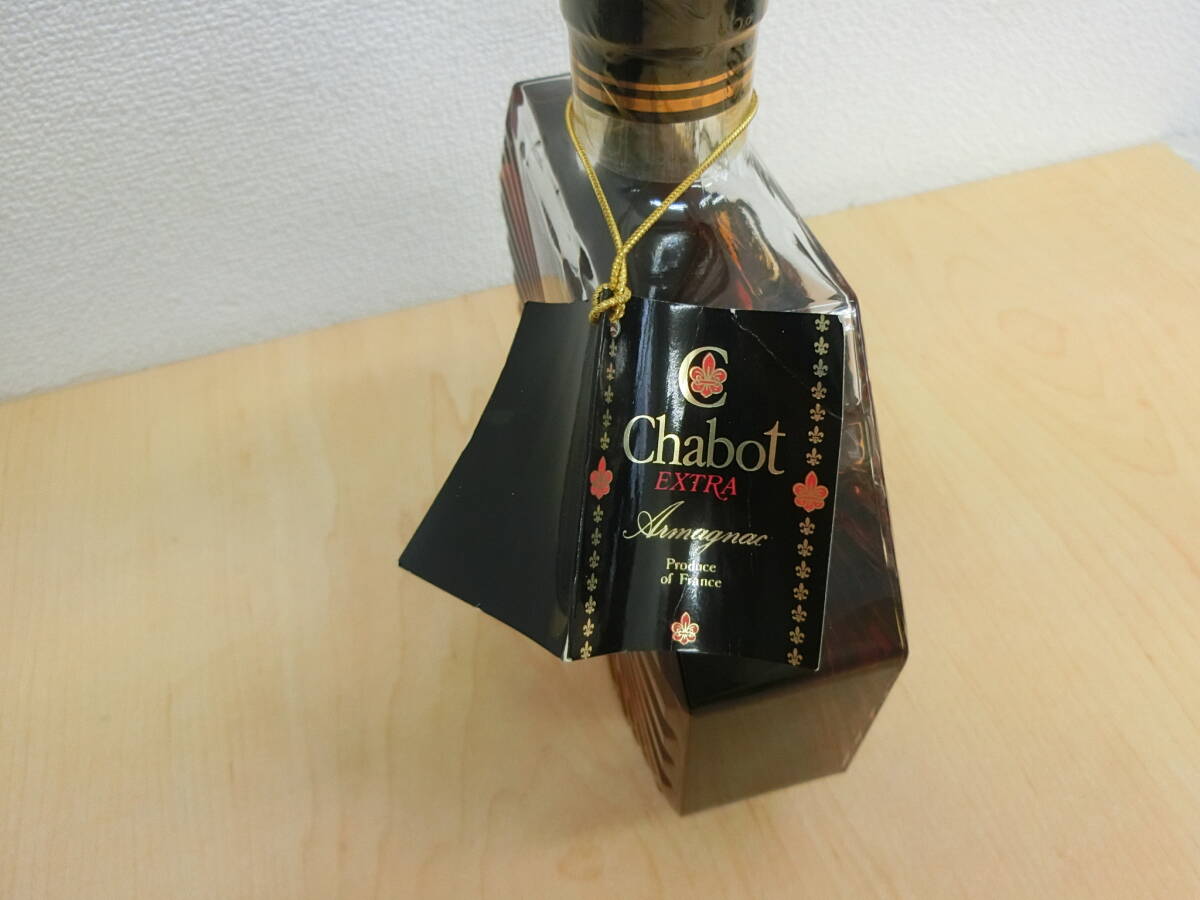 1082) 未開栓 Chabot EXTRA Armagnac シャボーエクストラ 1082) 未開栓 Chabot EXTRA Armagnac シャボーエクストラ