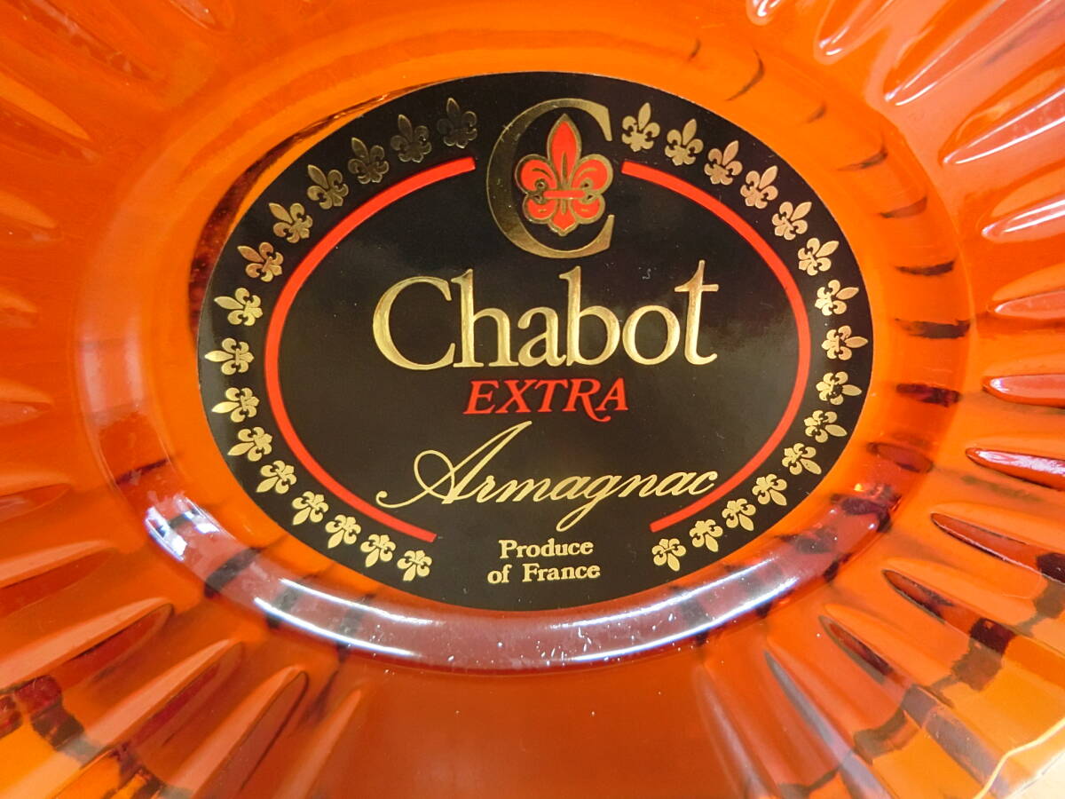 1082) 未開栓 Chabot EXTRA Armagnac シャボーエクストラ 1082) 未開栓 Chabot EXTRA Armagnac シャボーエクストラ
