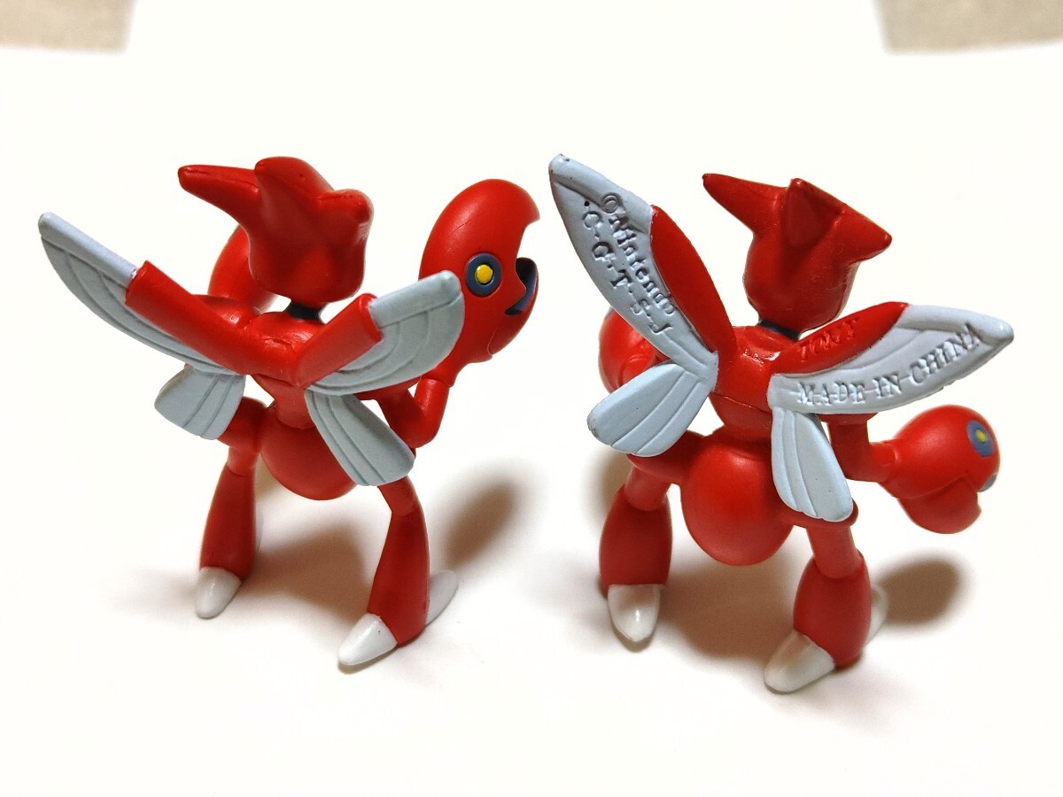 初期品】ポケットモンスター モンスターコレクション モンコレ 初期品】ポケットモンスター モンスターコレクション モンコレ