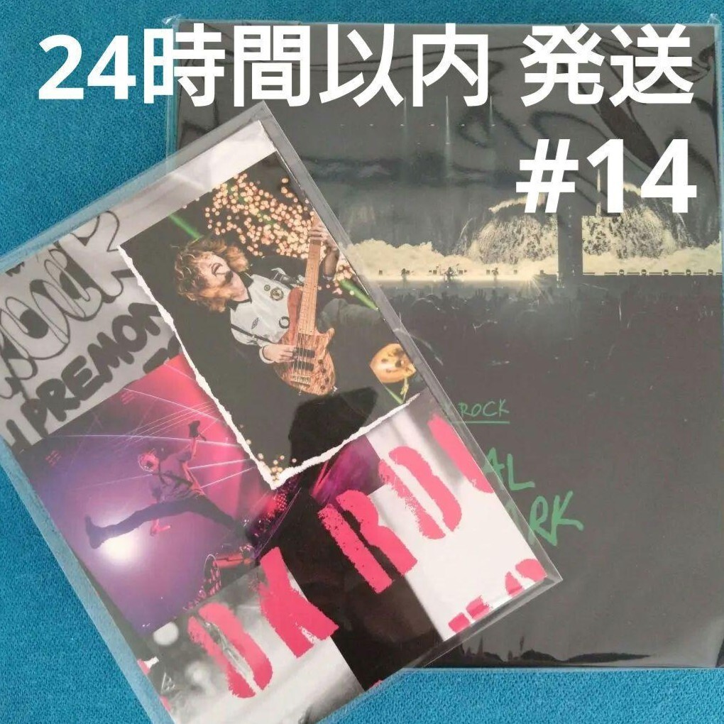 新品未開封 ONE OK ROCK PRIMAL FOOTMARK #14 プライマルフット 新品未開封 ONE OK ROCK PRIMAL FOOTMARK #14 プライマルフット