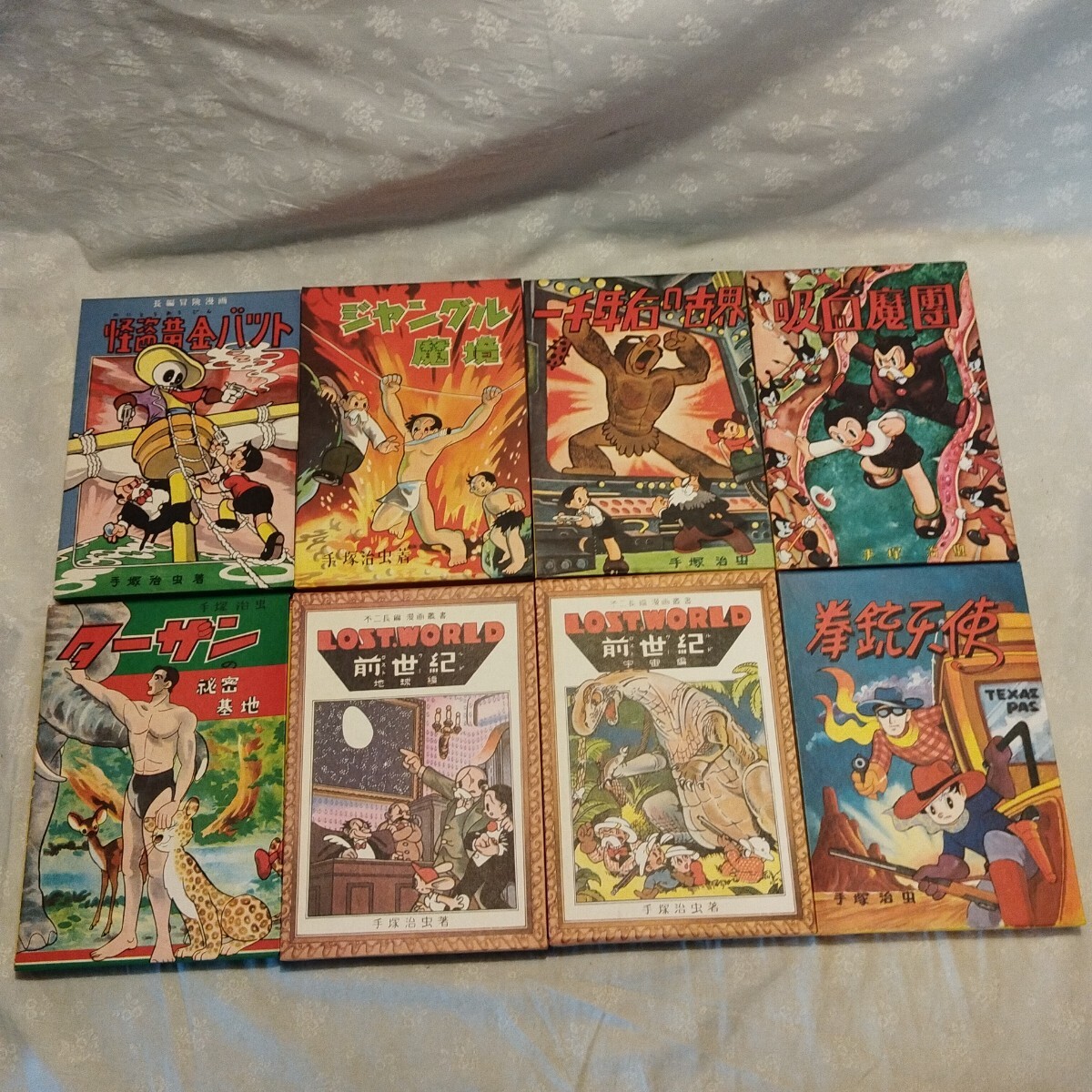 初版復刻 手塚治虫初期漫画館 全22巻+別巻 名著刊行会 漫画大学 初版復刻 手塚治虫初期漫画館 全22巻+別巻 名著刊行会 漫画大学
