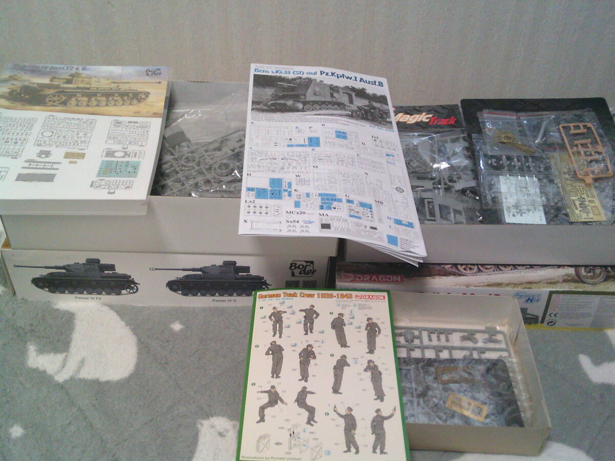 05お得な1/35戦車２点＋+おまけ1点_画像2
