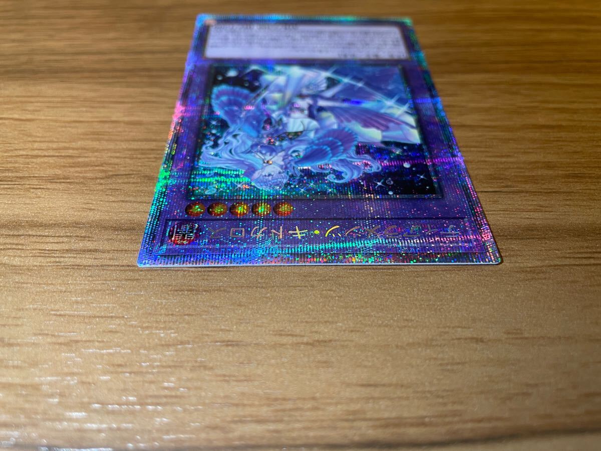 【PSA10 連番】ティアラメンツ・キトカロス PSE JP042 パワー・オブ 高価ゲーム・おもちゃ・グッズ - 【PSA10 連番】ティアラメンツ
