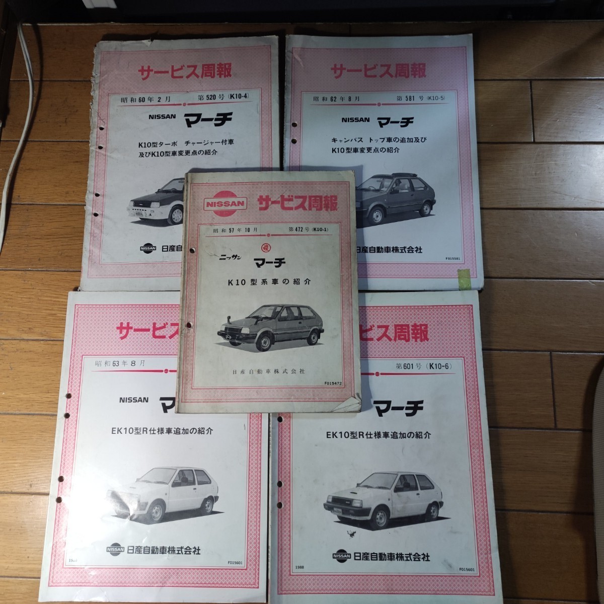 item_image_1