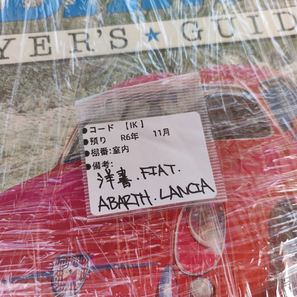 item_image_4