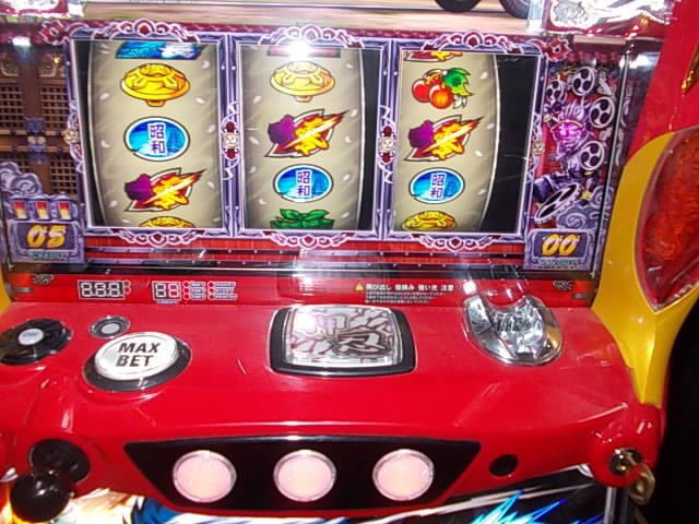 パチスロ実機 押す!番長ZERO(パチスロ実機)|売買された パチスロ実機 押す!番長ZERO(パチスロ実機)|売買された