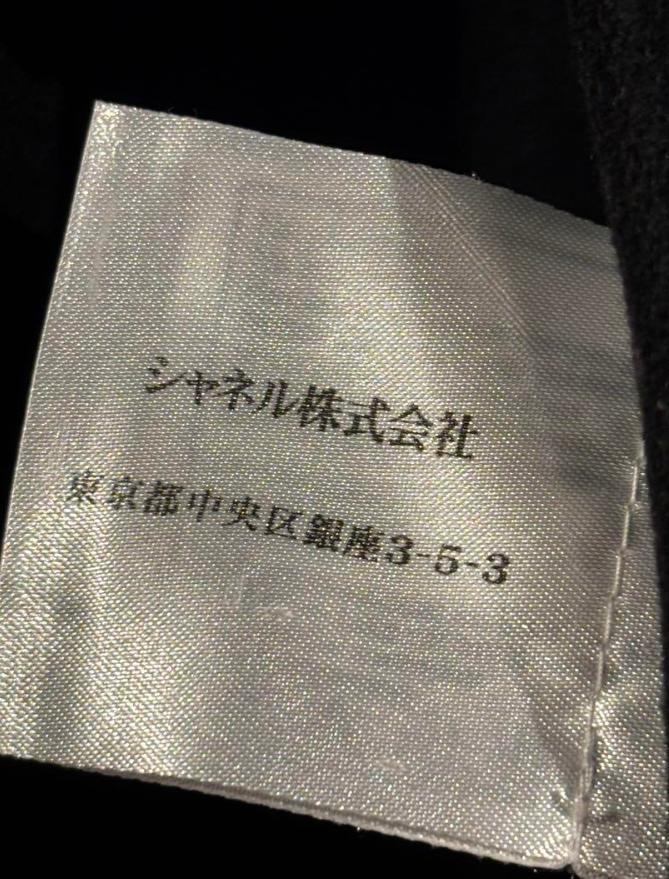 CHANEL　シャネル　フード　コート　トグルボタン　ココマーク　黒