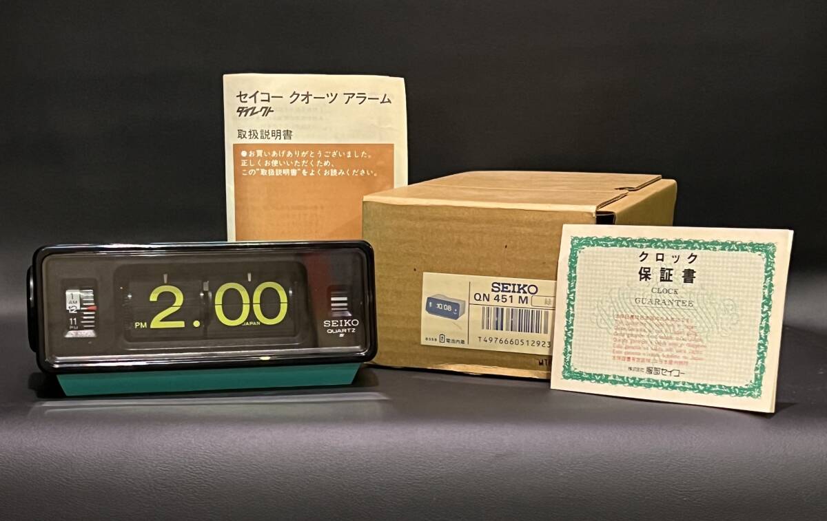 SEIKO社 昭和レトロ パタパタ時計 未使用(目覚し時計)|売買され SEIKO社 昭和レトロ パタパタ時計 未使用(目覚し時計)|売買され