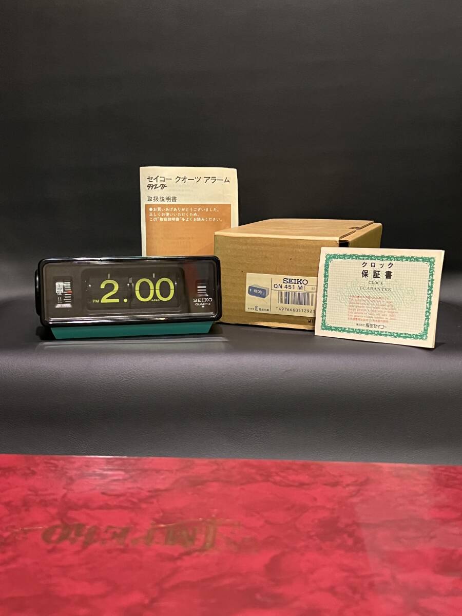 SEIKO社 昭和レトロ パタパタ時計 未使用(目覚し時計)|売買され SEIKO社 昭和レトロ パタパタ時計 未使用(目覚し時計)|売買され