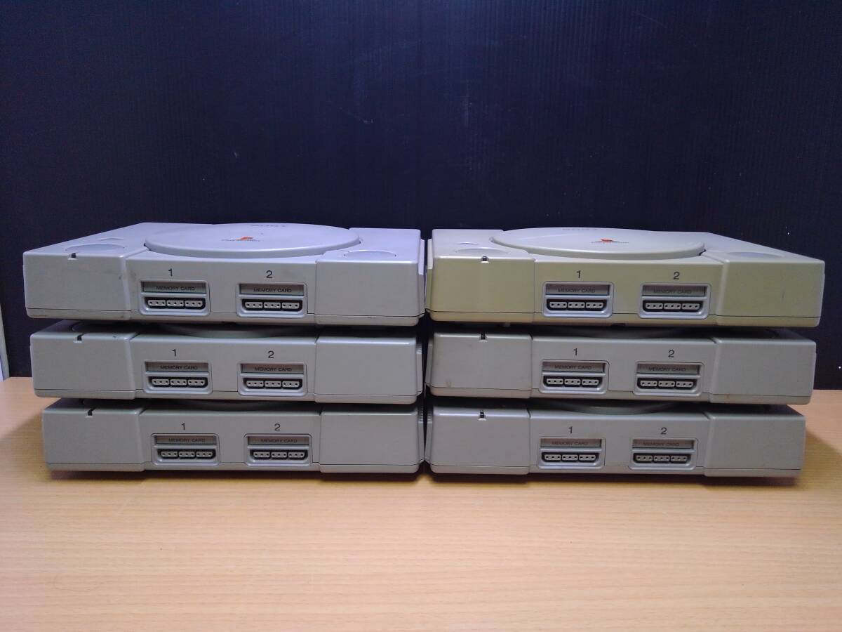 K3315 H ◇通電確認済◇ SONY ソニー PS1 プレステ K3315 H ◇通電確認済◇ SONY ソニー PS1 プレステ