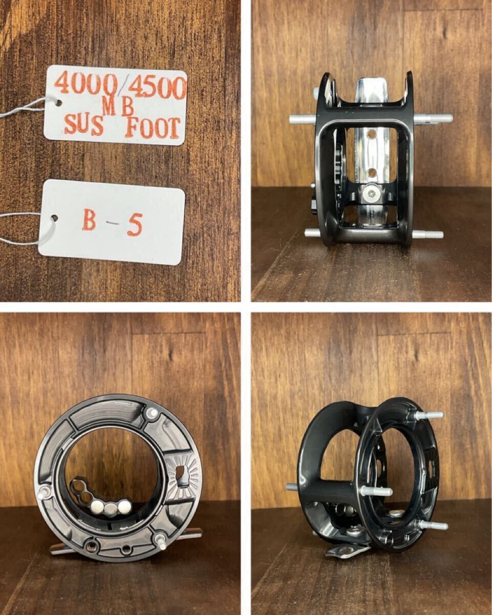 ABU アンバサダー用 強化フレーム 鳥籠 6500C 6500CDL 5500C ABU アンバサダー用 強化フレーム 鳥籠 6500C 6500CDL 5500C