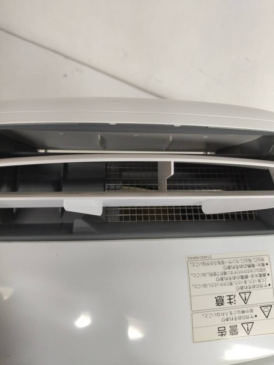 J880】引取り/直接OK ☆中古・現状品☆MITSUBISHI 三菱 衣類乾燥 J880】引取り/直接OK ☆中古・現状品☆MITSUBISHI 三菱 衣類乾燥