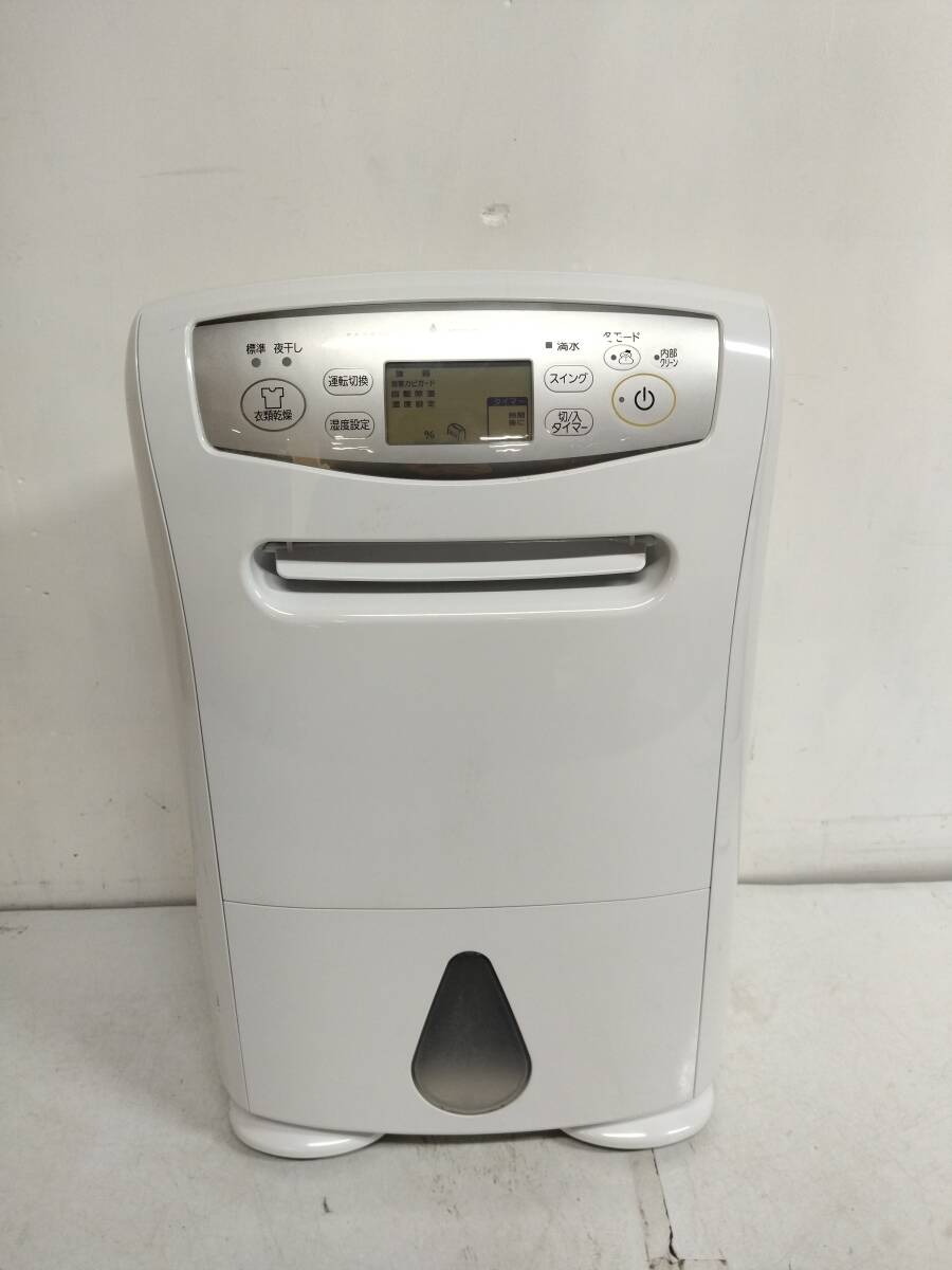 J880】引取り/直接OK ☆中古・現状品☆MITSUBISHI 三菱 衣類乾燥 J880】引取り/直接OK ☆中古・現状品☆MITSUBISHI 三菱 衣類乾燥
