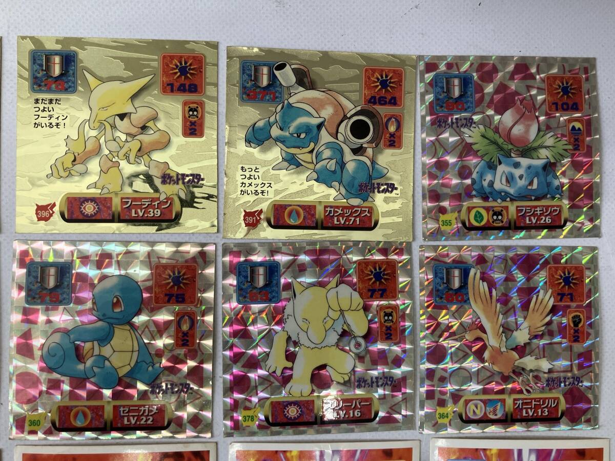 アマダ ポケモン 最強シール列伝 40枚おまとめ ケース付 キラ アマダ ポケモン 最強シール列伝 40枚おまとめ ケース付 キラ