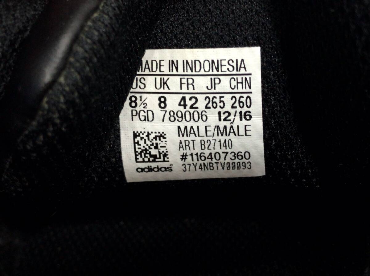 item_image_8