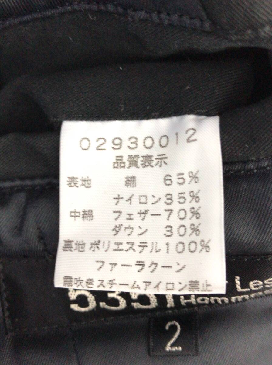 item_image_6