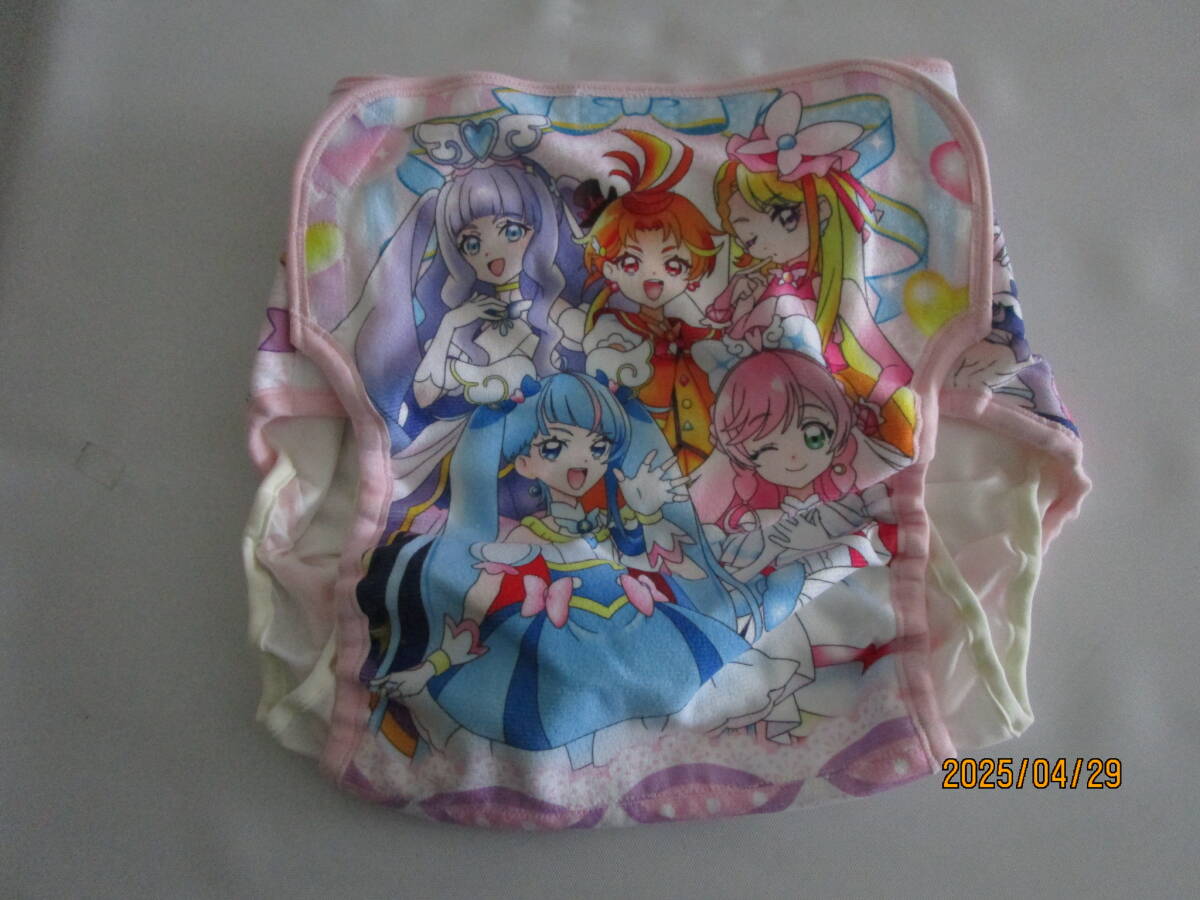 item_image_1