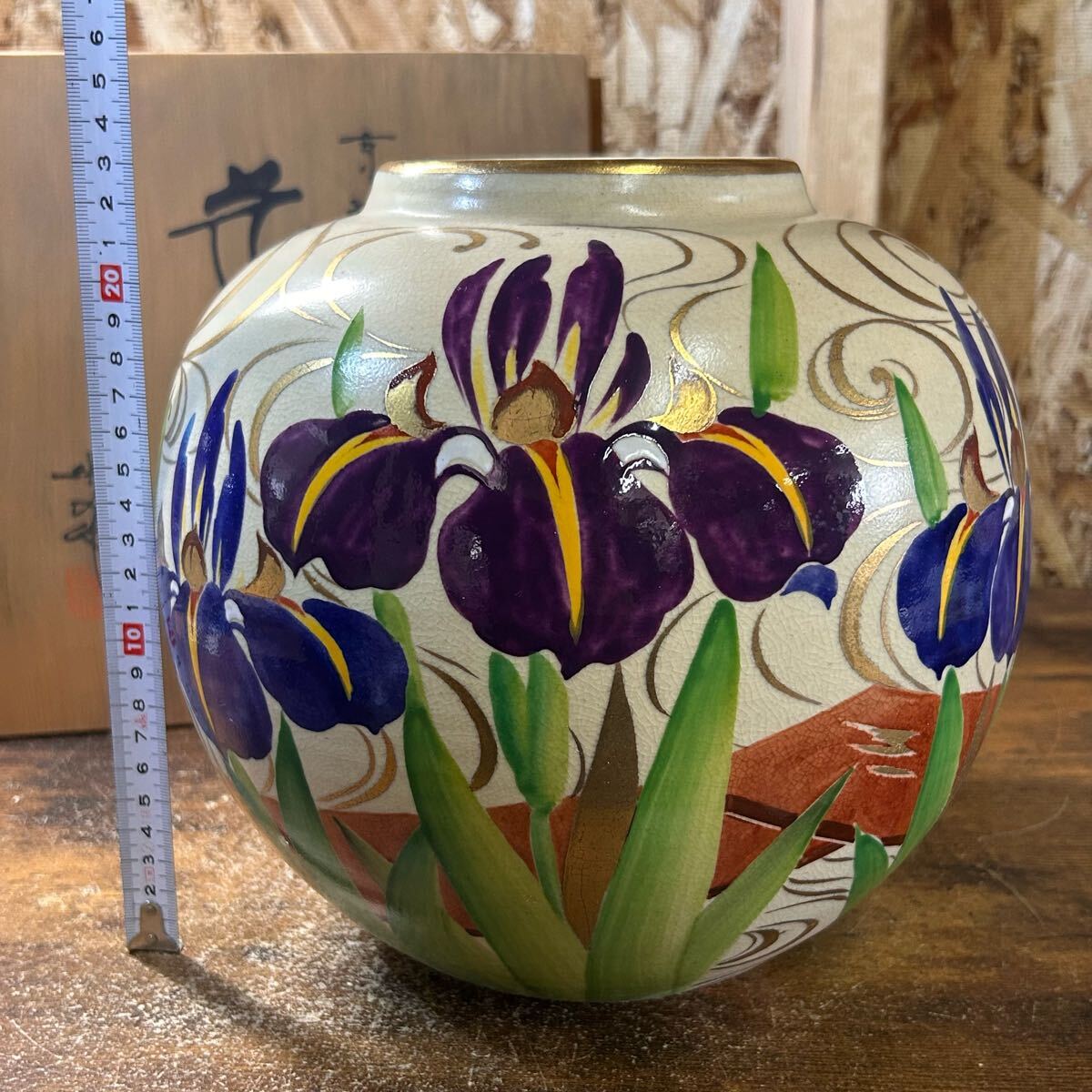 京焼 清水焼 平安 正文 壺 花瓶 花器 花入 陶器 骨董